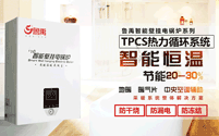 ���偠t��120ƽ���x���늲�ů�t��