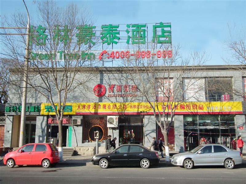 ���͜ؿ՚�Դ��ß�ˮ���̸��ֺ�̩�Ƶ�ذ��T(m��n)�갸��չʾ