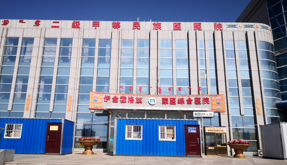 ������������оC���t(y��)Ժ���O(sh��)�Ŀһ�ڟ�ˮ����(y��ng)�Ŀ