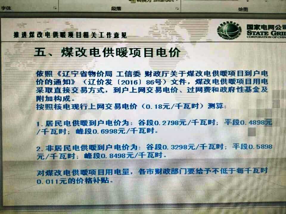 ���͜ؿ՚�Դ���늃r(ji��)�a(b��)�N